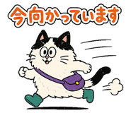 840211755
