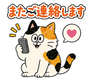 840211759