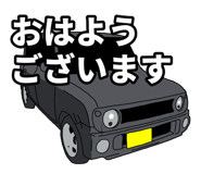 840211777