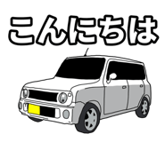 840211778
