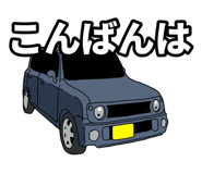 840211779