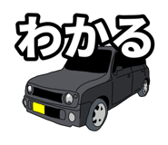 840211782