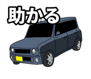 840211787