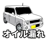 840211791