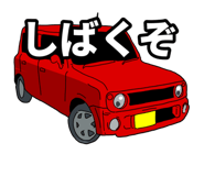 840211792