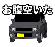 840211794