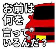 840211800