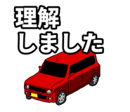 840211803