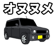 840211805