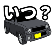 840211809