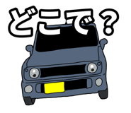 840211810