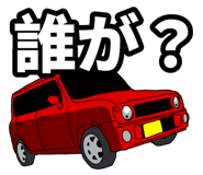 840211811