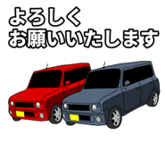 840211816
