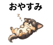 840211879