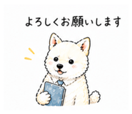 840211900