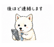 840211906