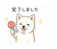 840211910