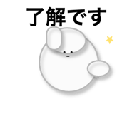 840211930