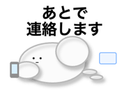 840211935