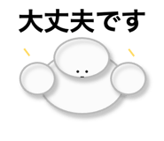 840211936