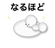 840211938