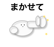 840211943