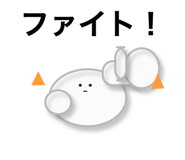 840211944