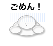 840211945