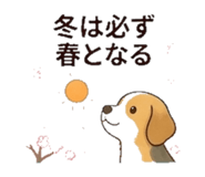 840212000