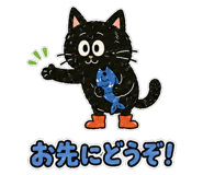 840212070