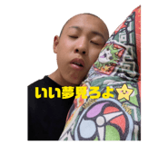 840212083