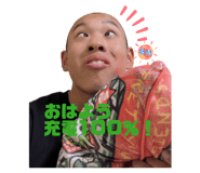 840212084