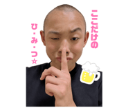 840212087