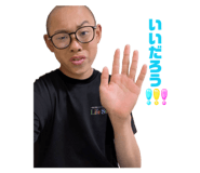 840212088