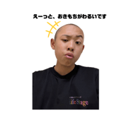 840212094