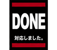 840212145