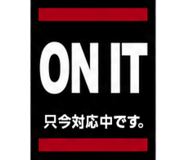 840212146