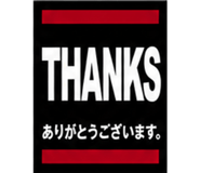 840212147