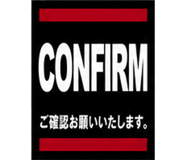 840212153