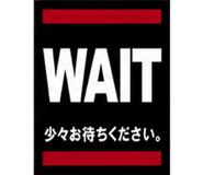 840212154