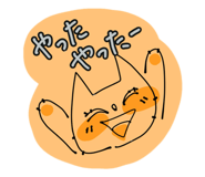 840212298