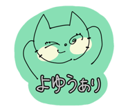 840212308