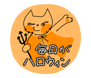 840212311