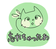 840212312