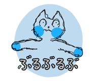 840212317