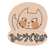 840212325