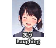 840212433