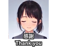 840212438