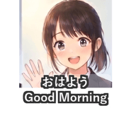840212440