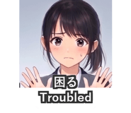 840212442